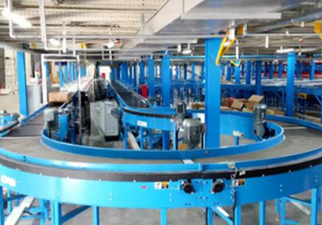 某物流配送中心项目